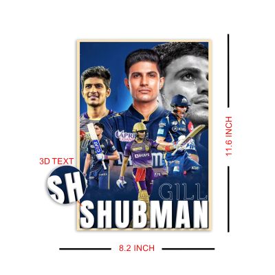 Acrylic Cricketers Player Photo Frame For India Cricket Sports Studio Cafe Wall Frame with 3D Text Gift For Cricket Player, Fans & Achievers Wall Art Decor For Bedroom, Office & Gaming Setup (Shubman Gill)
